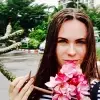Отзыв от Венера Куприянова