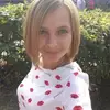 Отзыв от Софья Троицкая