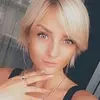 Отзыв от Полина Рябова